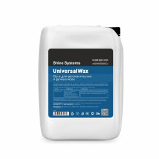 Shine Systems UniversalWax - воск для автоматических и ручных моек, 20 л