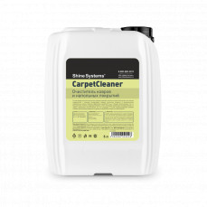 Shine Systems CarpetCleaner - очиститель ковров и напольных покрытий, 5 л