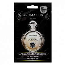 Air Spice Ароматизатор подвесной Aroma Lux Olympic 26 (по мотивам Paco Rabanne Olympea) AL26