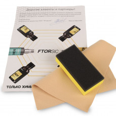 FTORSIC Набор аппликатор