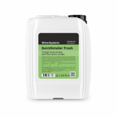 Shine Systems QuickDetailer Fresh - спрей-очиститель для быстрого ухода, 5 л
